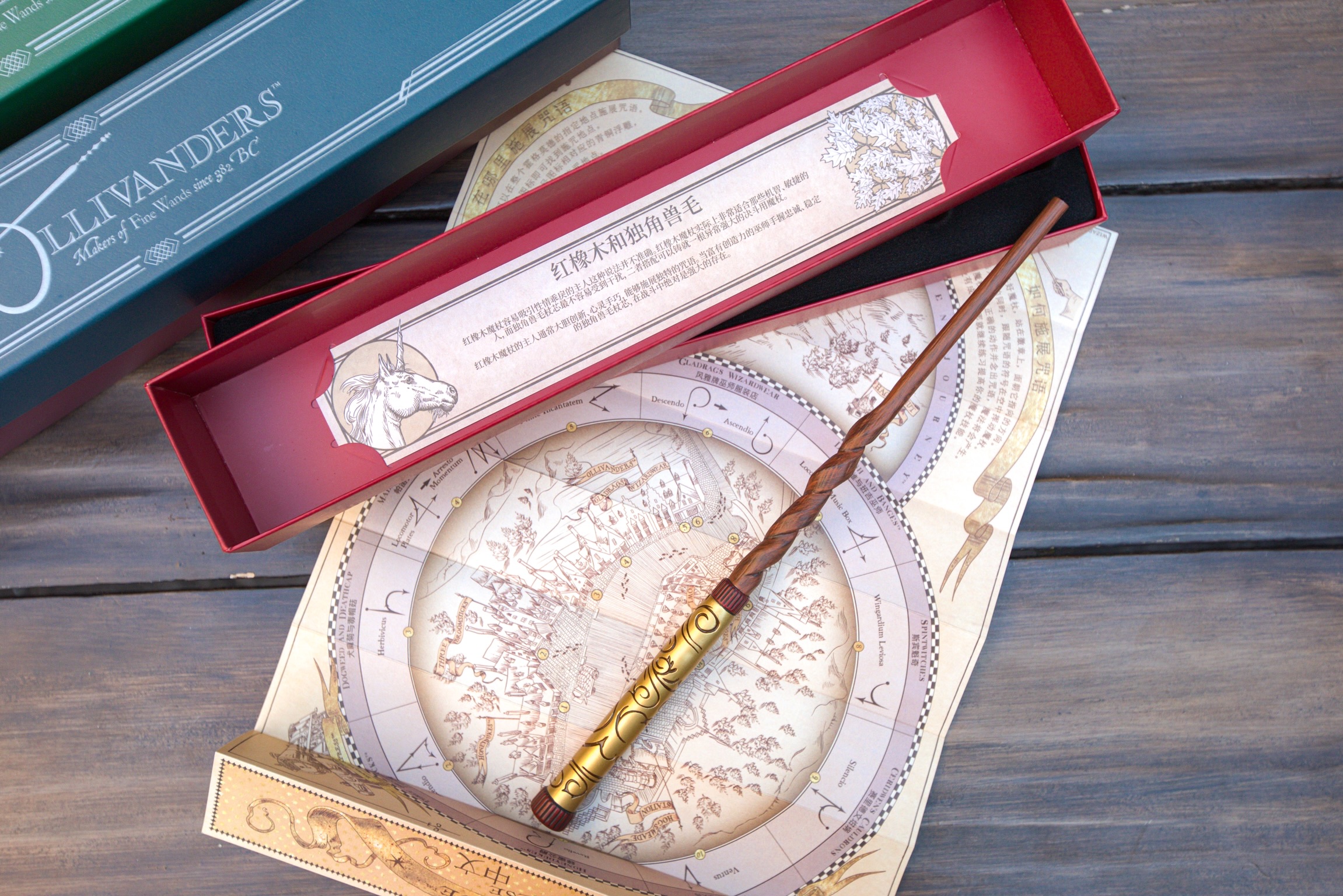 The Wizarding World of Harry Potter Debuts All-New Collection of Interactive Ollivanders Wands Available Exclusively at Universal Parks across the Globe